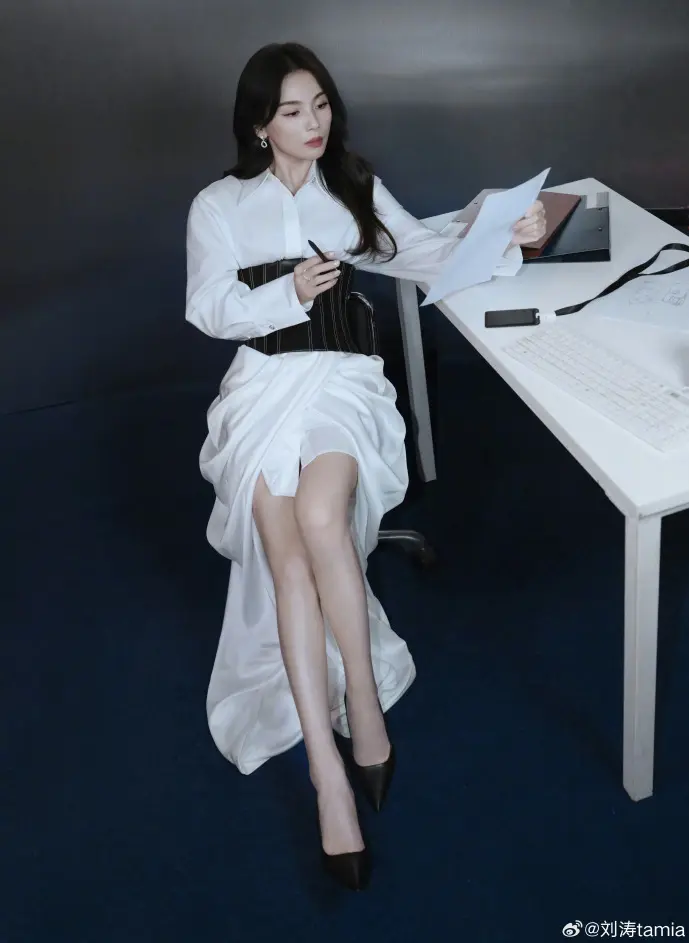 平衡球游戏截图